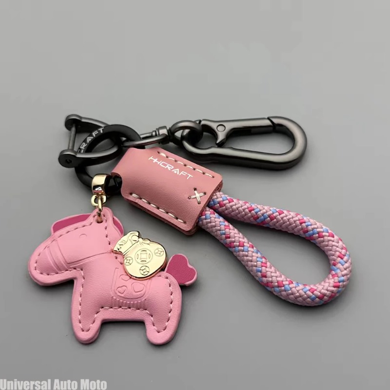Minimalist Leather Key Holder  - Men'S Minimalist Accessories ulasan dan harga