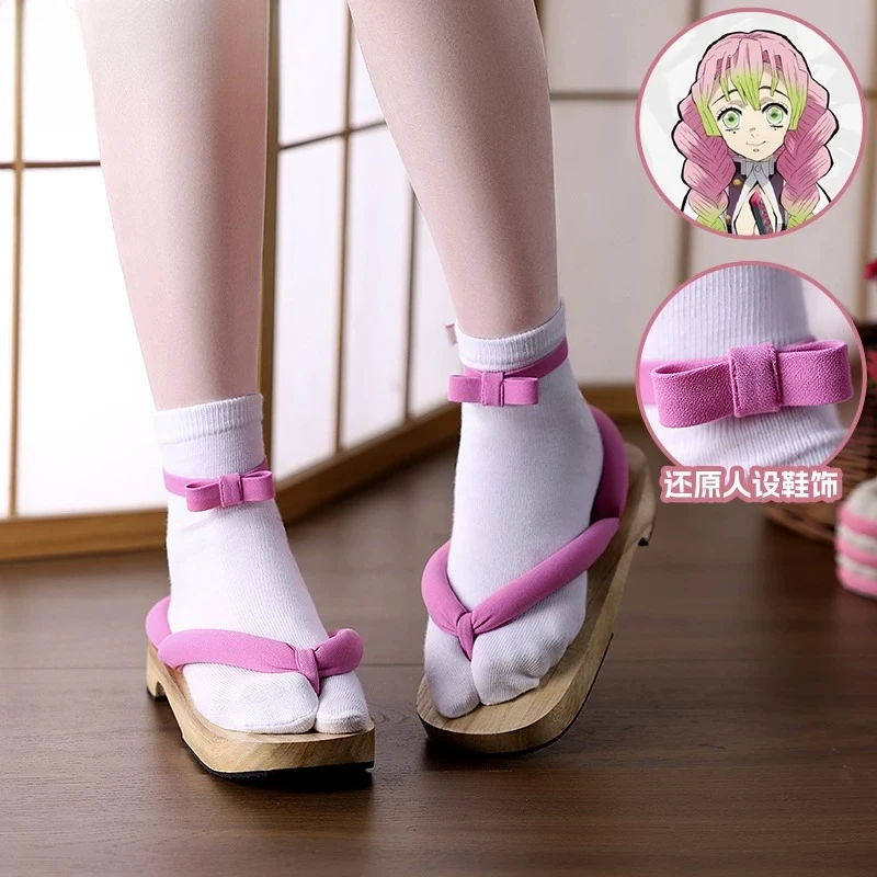 Tanjiro Giyuu Zenitsu Nezuko M - Men Accessories Korea ulasan dan harga