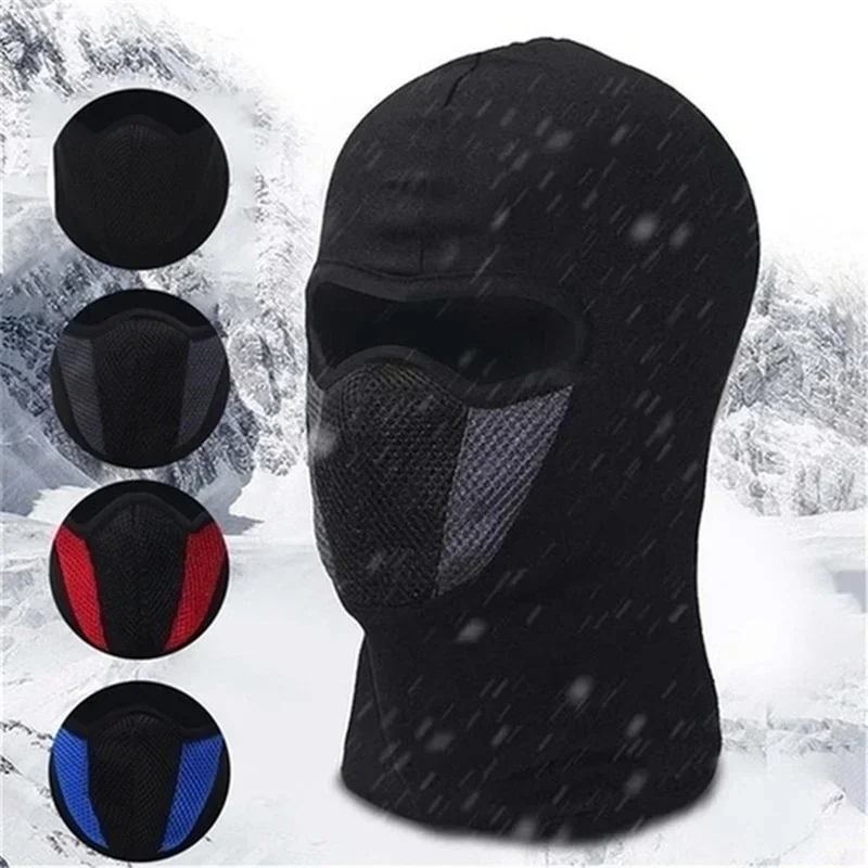 Motorcycle Full Face Mask Bala - Men Accessories For Neck ulasan dan harga