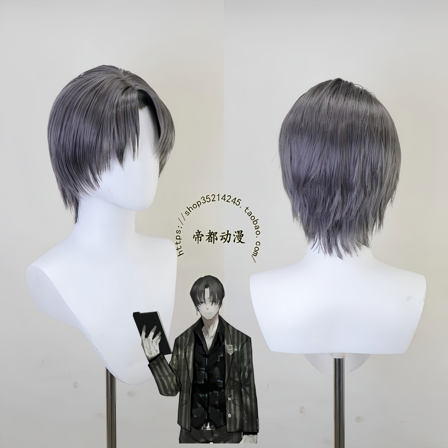 Anime Limbus Company Virgil Co - Men Accessories Korea ulasan dan harga