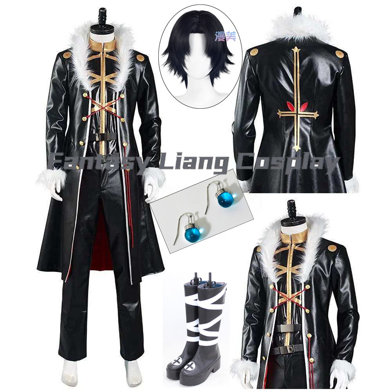 Anime Chrollo Lucilfer Kulolo  - Men Accessories Korea ulasan dan harga