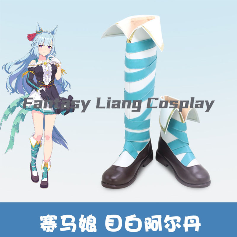 Anime Uma Musume Pretty Derby  - Men Accessories Korea ulasan dan harga